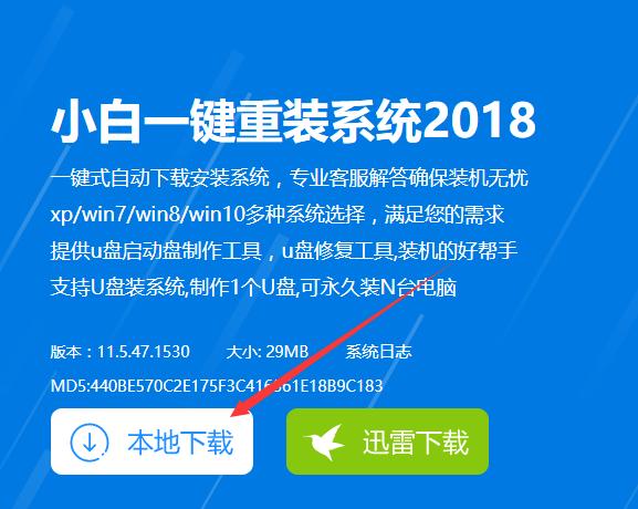 uefi���bwin7 32λϵ�yԔ���̳�