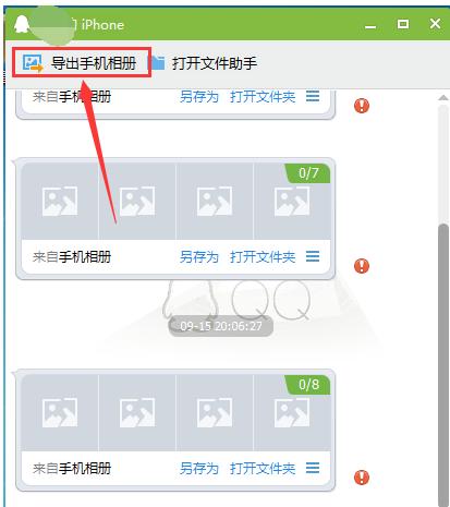 �����ļ�