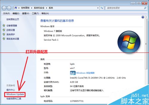 ϵ�y(t��ng)����ʧ���o���M(j��n)��ϵ�y(t��ng)��ô�k?