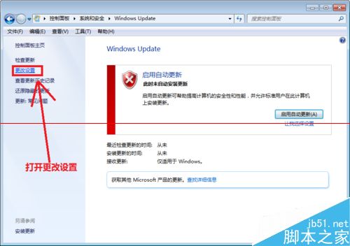 ϵ�y(t��ng)����ʧ���o���M(j��n)��ϵ�y(t��ng)��ô�k?