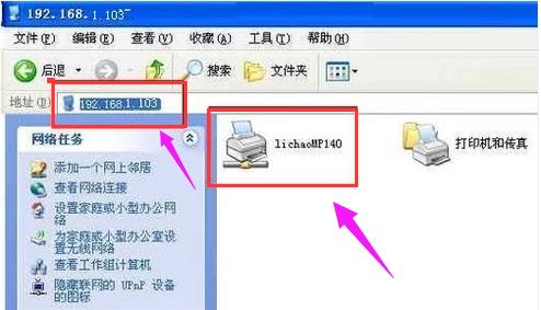 ��ӡ�C����