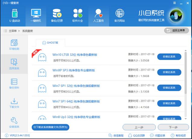 ������X���bϵ�y