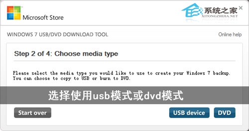 �D���������Windows7���bU�P