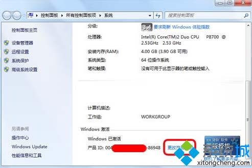 Windows��C�ɹ�