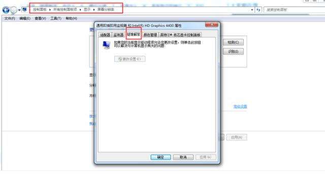 ��ô̎����XͻȻ����