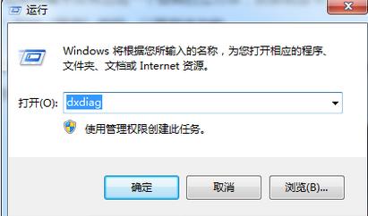 ��ô̎����XͻȻ����