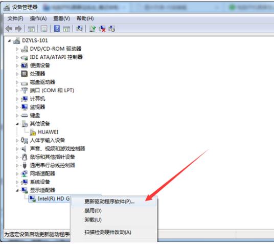��ô̎����XͻȻ����