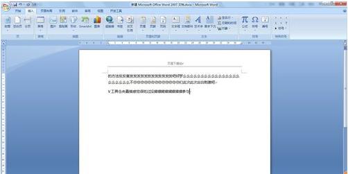 ���N����I