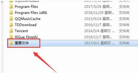 �[���ļ��A