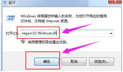 ϵ�y(t��ng)�e�`
