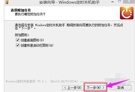 �P�C����