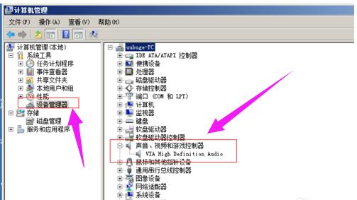 �O(sh��)���ܴa