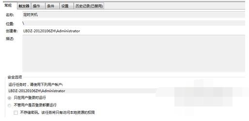 ���r�P(gu��n)�C