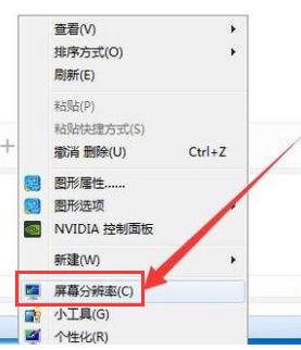 �Pӛ����Ļ