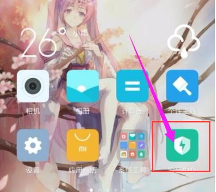 �_�P(gu��n)�C(j��)