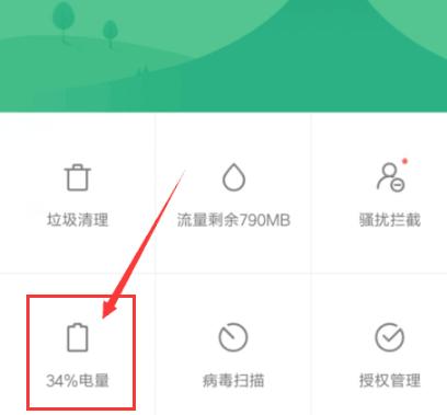 �_�P(gu��n)�C(j��)