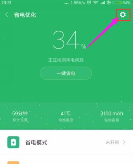 ���r(sh��)�_�P(gu��n)�C(j��)