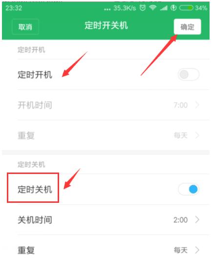 ���r(sh��)�_�P(gu��n)�C(j��)