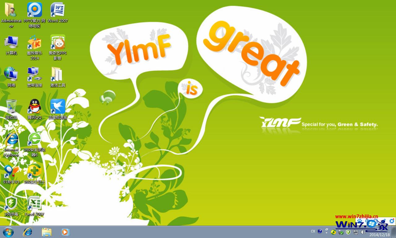 win7���I��ٷ�����