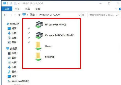 ���Ӵ�ӡ�C