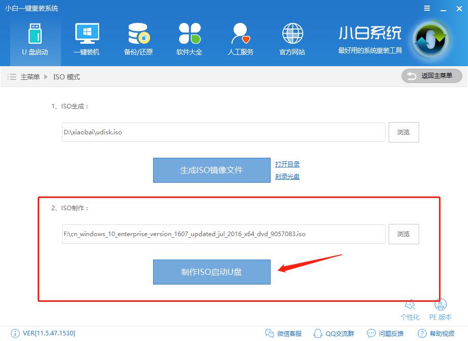 win7,Windows7�̳�