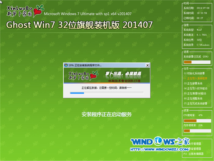 u�P�bϵ�y�̳�7