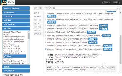 �����U�P���bϵ�y����[1]����������