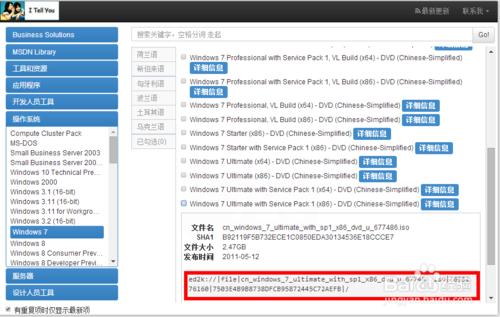 �����U�P���bϵ�y����[1]����������