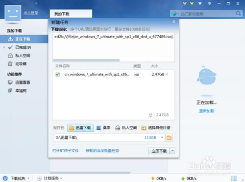 �����U�P���bϵ�y����[1]����������