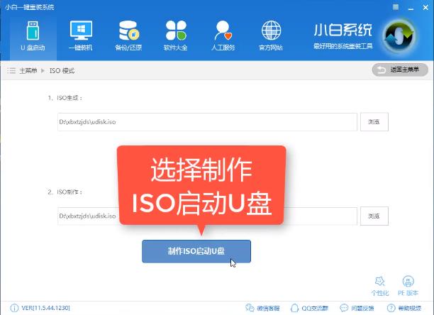 �����U�P���bϵ�y����[1]����������