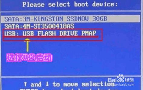 �����U�P���bϵ�y����[1]����������