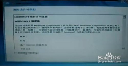 �����U�P���bϵ�y����[1]����������