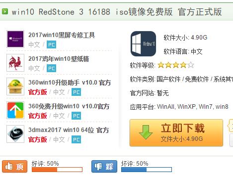 ϵ�y(t��ng)���d