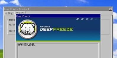 ���c߀ԭ���