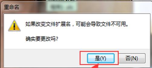 �o�����_�ļ�