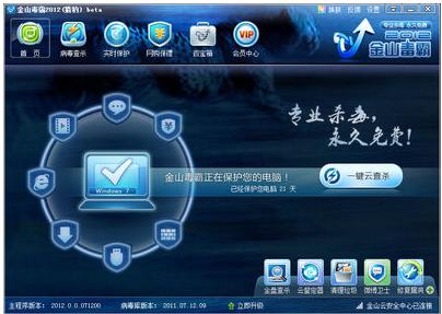 ܛ�����а�