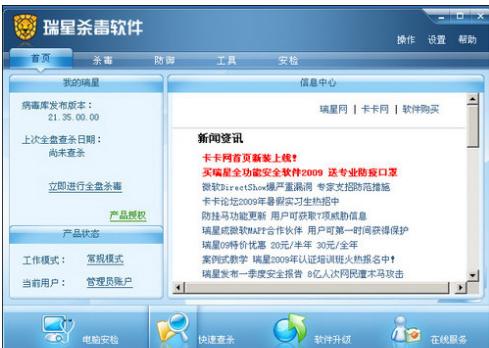 ܛ�����а�