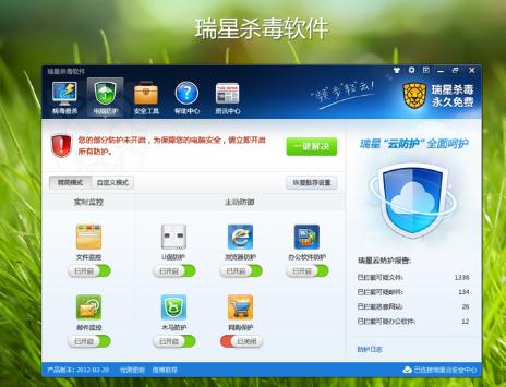 ܛ�����а�