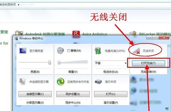 �Ҳ����W(w��ng)�j(lu��)