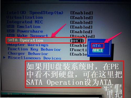 �����_ʽ�Cbios�O��