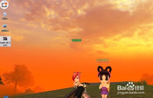 Win7ϵ�y����ô���bxpϵ�y