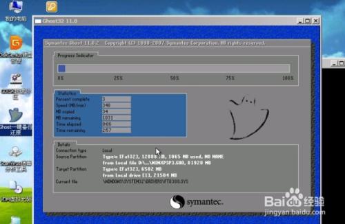 Win7ϵ�y����ô���bxpϵ�y