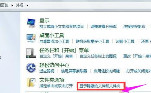 ���_�ļ��A�x�