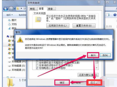 ���_�ļ��A�x�