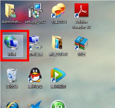 ��Ļ����