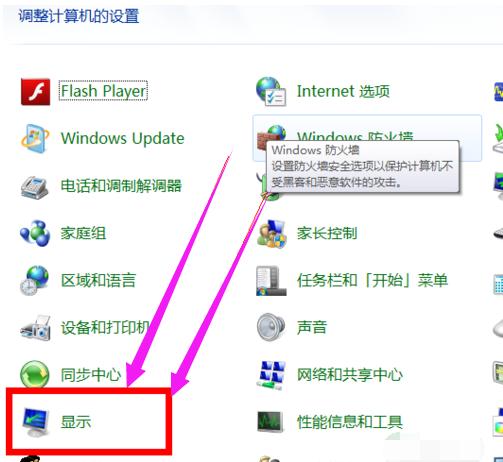 ��Ļ����