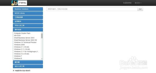 ϵ�y(t��ng)���b