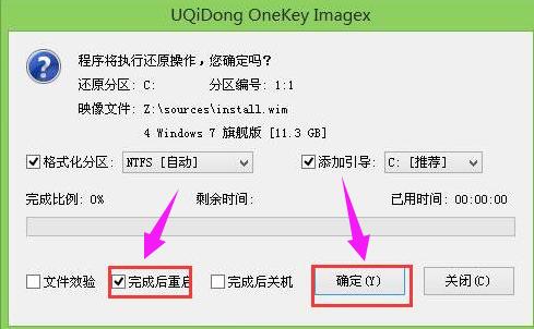 ϵ�y(t��ng)���b