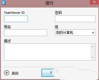 teamviewer�����