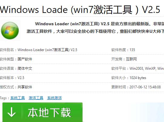 ����ϵ�y(t��ng)